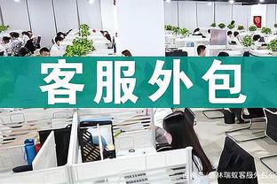 凯骑最后时刻裁判报告：加兰未对塔图姆犯规 挑战成功判罚无误